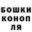 MDMA кристаллы Dana Star