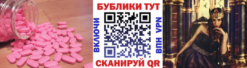 ЭКСТАЗИ Philipp Plein хочу наркоту Поронайск