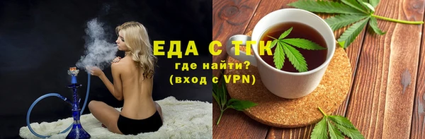 скорость mdpv Аркадак