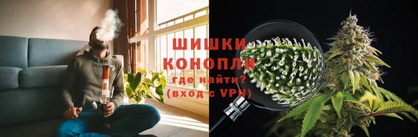 каннабис Алзамай