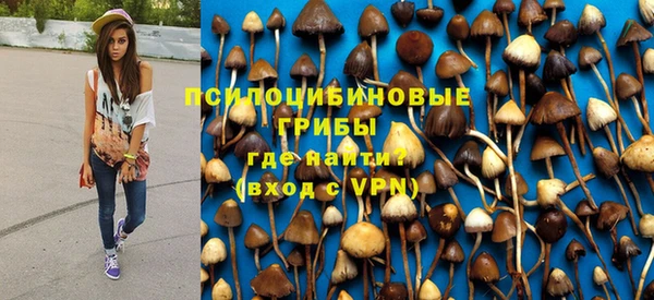 скорость Армянск