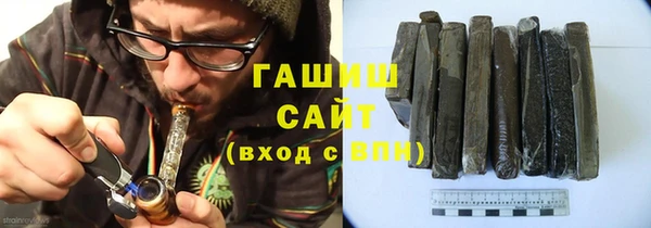 амфетамин Алексин