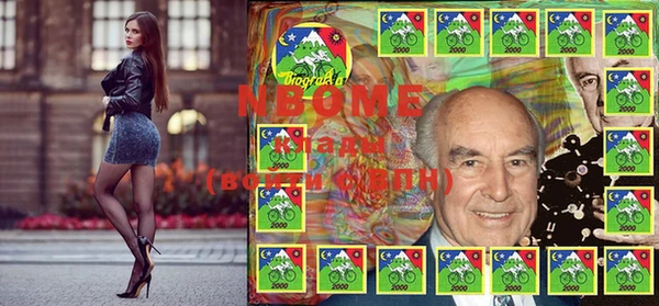 кокс Дмитров