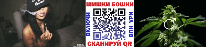 kraken ССЫЛКА Поронайск Бошки Шишки тримм